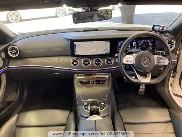 mercedes-benz e-class 2018 quick_quick_RBA-238442C_WDD2384422F076812 image 2