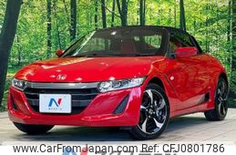 honda s660 2015 -HONDA--S660 DBA-JW5--JW5-1008423---HONDA--S660 DBA-JW5--JW5-1008423-
