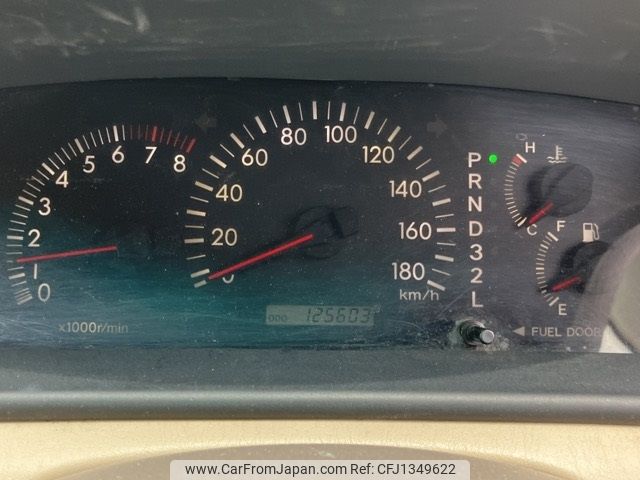 2003 Toyota Corolla ZZE122 - Car Price $5,363