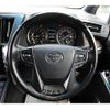 toyota alphard 2018 -TOYOTA--Alphard DBA-GGH30W--GGH30-0027117---TOYOTA--Alphard DBA-GGH30W--GGH30-0027117- image 17