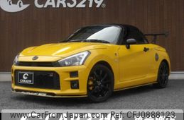 daihatsu copen 2021 -DAIHATSU 【名変中 】--Copen LA400K--0044804---DAIHATSU 【名変中 】--Copen LA400K--0044804-