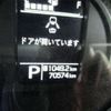 mitsubishi delica-d2 2017 CFJ1731034 image 13
