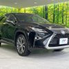 lexus rx 2017 CFJ1691324 image 16