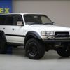 toyota land-cruiser 1996 CFJ1758379 image 4