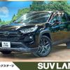toyota rav4 2023 CFJ1786032 image 1