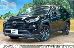 toyota rav4 2023 CFJ1786032