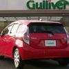 toyota aqua 2016 -TOYOTA--AQUA DAA-NHP10--NHP10-2525610---TOYOTA--AQUA DAA-NHP10--NHP10-2525610- image 15