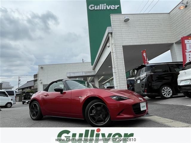 mazda roadster 2015 -MAZDA--Roadster DBA-ND5RC--ND5RC-106389---MAZDA--Roadster DBA-ND5RC--ND5RC-106389- image 1