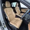 volvo xc90 2019 -VOLVO--Volvo XC90 3DA-LD4204TXC--YV1LF68MCL1539320---VOLVO--Volvo XC90 3DA-LD4204TXC--YV1LF68MCL1539320- image 8