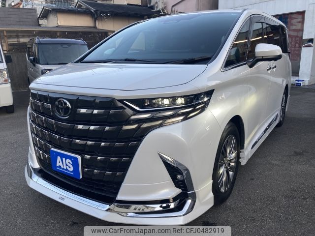 toyota alphard 2023 -TOYOTA--Alphard 3BA-AGH40W--AGH40-0008843---TOYOTA--Alphard 3BA-AGH40W--AGH40-0008843- image 1