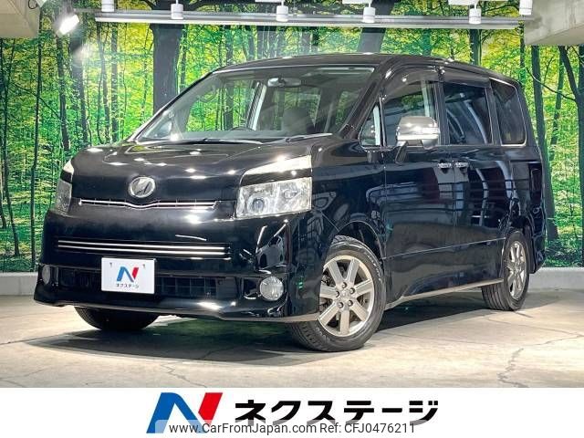 toyota voxy 2010 -TOYOTA--Voxy DBA-ZRR70W--ZRR70-0290777---TOYOTA--Voxy DBA-ZRR70W--ZRR70-0290777- image 1