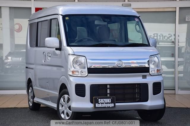 nissan nv100-clipper-rio 2016 GOO_JP_700070570930250226001 image 1