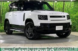 rover defender 2022 -ROVER--Defender 3CA-LE72WCB--SALEA7AW4P2115321---ROVER--Defender 3CA-LE72WCB--SALEA7AW4P2115321-