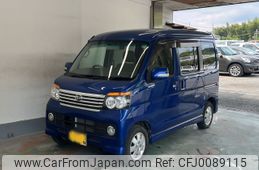 daihatsu atrai-wagon 2014 -DAIHATSU 【京都 582た2216】--Atrai Wagon S331G-0025741---DAIHATSU 【京都 582た2216】--Atrai Wagon S331G-0025741-