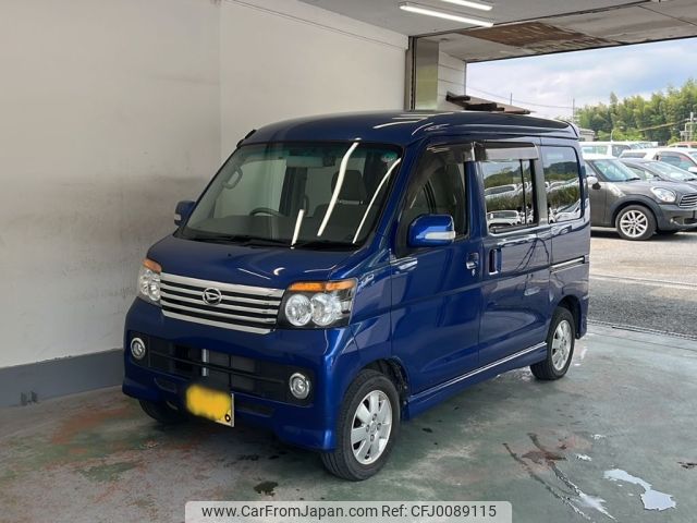 daihatsu atrai-wagon 2014 -DAIHATSU 【京都 582た2216】--Atrai Wagon S331G-0025741---DAIHATSU 【京都 582た2216】--Atrai Wagon S331G-0025741- image 1