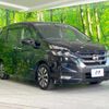 nissan serena 2017 quick_quick_GFC27_GFC27-032168 image 18