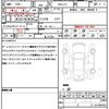 honda n-box 2019 quick_quick_DBA-JF3_JF3-2111022 image 21
