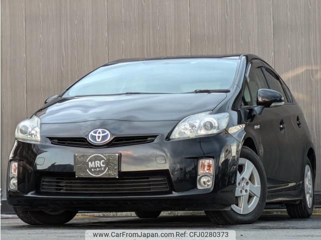 toyota prius 2011 quick_quick_DAA-ZVW30_ZVW30-1426624 image 1