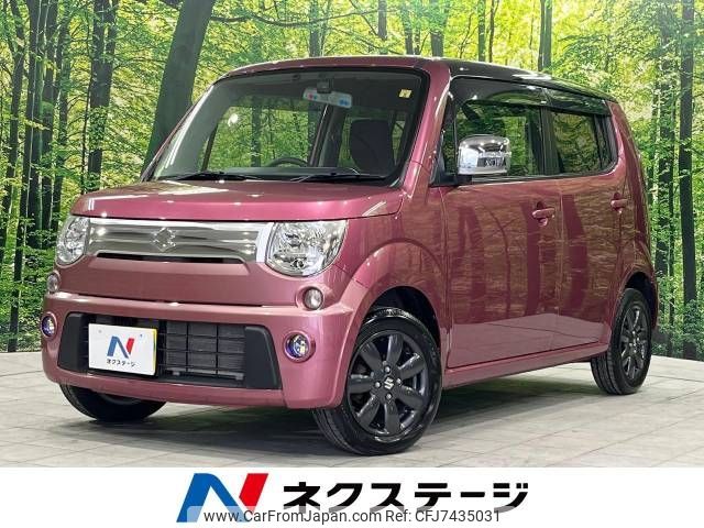 used-cars-for-sale