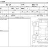 suzuki wagon-r 2014 -SUZUKI 【岐阜 582】--Wagon R DBA-MH34S--MH34S-335040---SUZUKI 【岐阜 582】--Wagon R DBA-MH34S--MH34S-335040- image 3