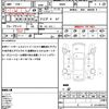 mercedes-benz e-class 1994 quick_quick_99999_WDB1240361C017161 image 21