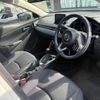 mazda demio 2020 CFJ1809946 image 9