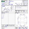 toyota townace-van 2013 CFJ1643542 image 3