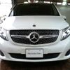 mercedes-benz v-class 2017 -MERCEDES-BENZ--Benz V Class LDA-447811--WDF44781123292030---MERCEDES-BENZ--Benz V Class LDA-447811--WDF44781123292030- image 9