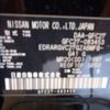 nissan serena 2018 -NISSAN--Serena GFC27--083453---NISSAN--Serena GFC27--083453- image 11