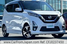 nissan dayz 2019 -NISSAN--DAYZ 4AA-B45W--B45W-0007399---NISSAN--DAYZ 4AA-B45W--B45W-0007399-