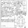 honda odyssey 2018 quick_quick_DBA-RC1_1203893 image 7