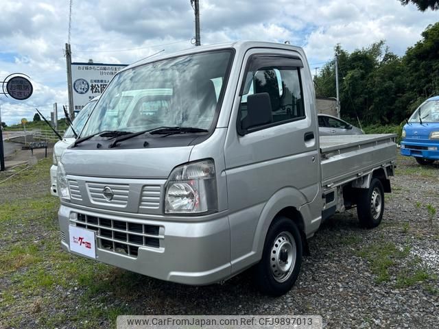 nissan nt100-clipper-truck 2014 GOO_JP_700080454630240614001 image 1