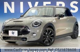 mini mini-others 2019 CFJ1878608