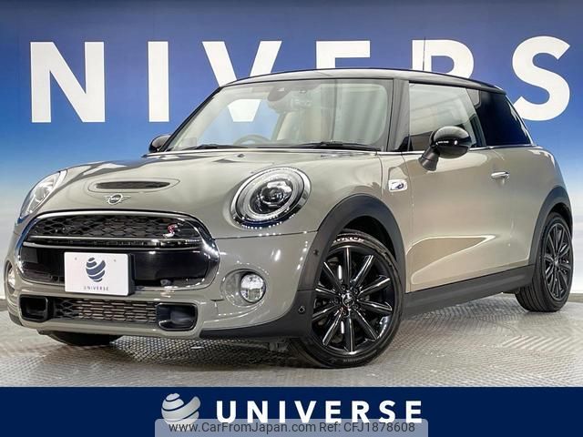 mini mini-others 2019 CFJ1878608 image 1