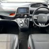 toyota sienta 2018 -TOYOTA--Sienta DBA-NSP170G--NSP170-7157752---TOYOTA--Sienta DBA-NSP170G--NSP170-7157752- image 16