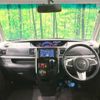 daihatsu tanto 2015 -DAIHATSU--Tanto DBA-LA600S--LA600S-0285265---DAIHATSU--Tanto DBA-LA600S--LA600S-0285265- image 2