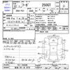 nissan fuga 2010 -NISSAN 【新潟 301ﾏ3579】--Fuga Y51--103208---NISSAN 【新潟 301ﾏ3579】--Fuga Y51--103208- image 3