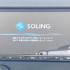 suzuki wagon-r 2019 quick_quick_MH55S_MH55S-296772 image 4