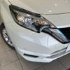 nissan note 2020 -NISSAN--Note DAA-HE12--HE12-310655---NISSAN--Note DAA-HE12--HE12-310655- image 13