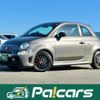 abarth abarth-695 2022 quick_quick_31214T_ZFABF13H2NJG74905 image 1