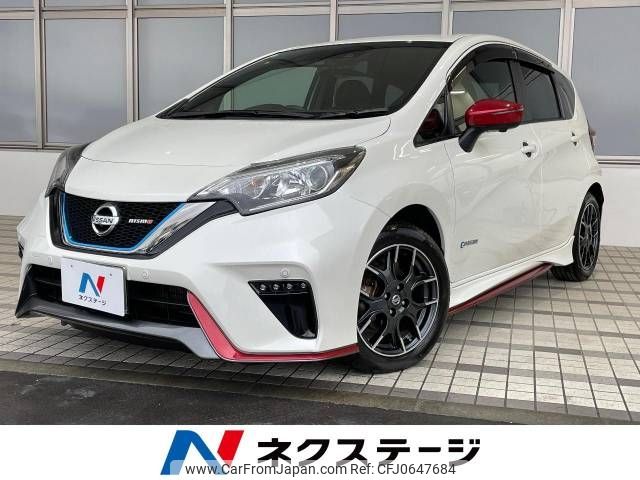 nissan note 2019 -NISSAN--Note DAA-HE12--HE12-205908---NISSAN--Note DAA-HE12--HE12-205908- image 1