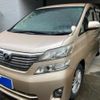 toyota vellfire 2009 -TOYOTA--Vellfire DBA-ANH20W--ANH20-8040341---TOYOTA--Vellfire DBA-ANH20W--ANH20-8040341- image 2