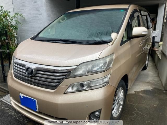 toyota vellfire 2009 -TOYOTA--Vellfire DBA-ANH20W--ANH20-8040341---TOYOTA--Vellfire DBA-ANH20W--ANH20-8040341- image 2