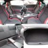 toyota 86 2018 quick_quick_ZN6_ZN6-082810 image 7