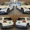 peugeot 2008 2016 CFJ1630855 image 2
