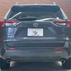 toyota rav4 2020 CFJ1817685 image 19