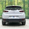 mazda cx-3 2019 -MAZDA--CX-3 3DA-DK8FW--DK8FW-103837---MAZDA--CX-3 3DA-DK8FW--DK8FW-103837- image 16