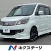 suzuki solio 2013 -SUZUKI--Solio DBA-MA15S--MA15S-224028---SUZUKI--Solio DBA-MA15S--MA15S-224028- image 1
