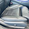 mercedes-benz c-class-station-wagon 2020 -MERCEDES-BENZ--Benz C Class Wagon 5AA-205277--W1K2052772F986278---MERCEDES-BENZ--Benz C Class Wagon 5AA-205277--W1K2052772F986278- image 8