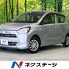 daihatsu mira-e-s 2020 -DAIHATSU--Mira e:s 5BA-LA350S--LA350S-0224859---DAIHATSU--Mira e:s 5BA-LA350S--LA350S-0224859- image 1